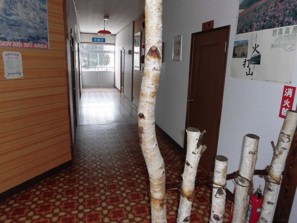 Hotel Morishigesou Myoko Exteriér fotografie